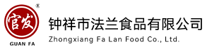 桐鄉(xiāng)市匯才紅木家具有限責(zé)任公司